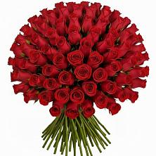 Букет Красные розы Чери Лав в Суне